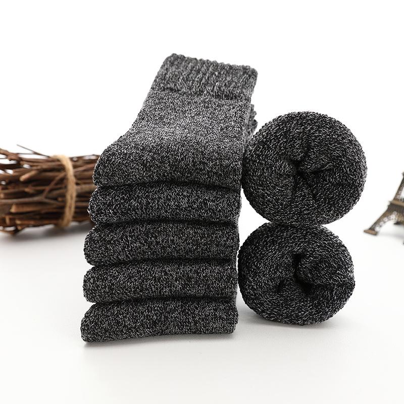Winter Wear Men's Thicken Sock Price For A Pair