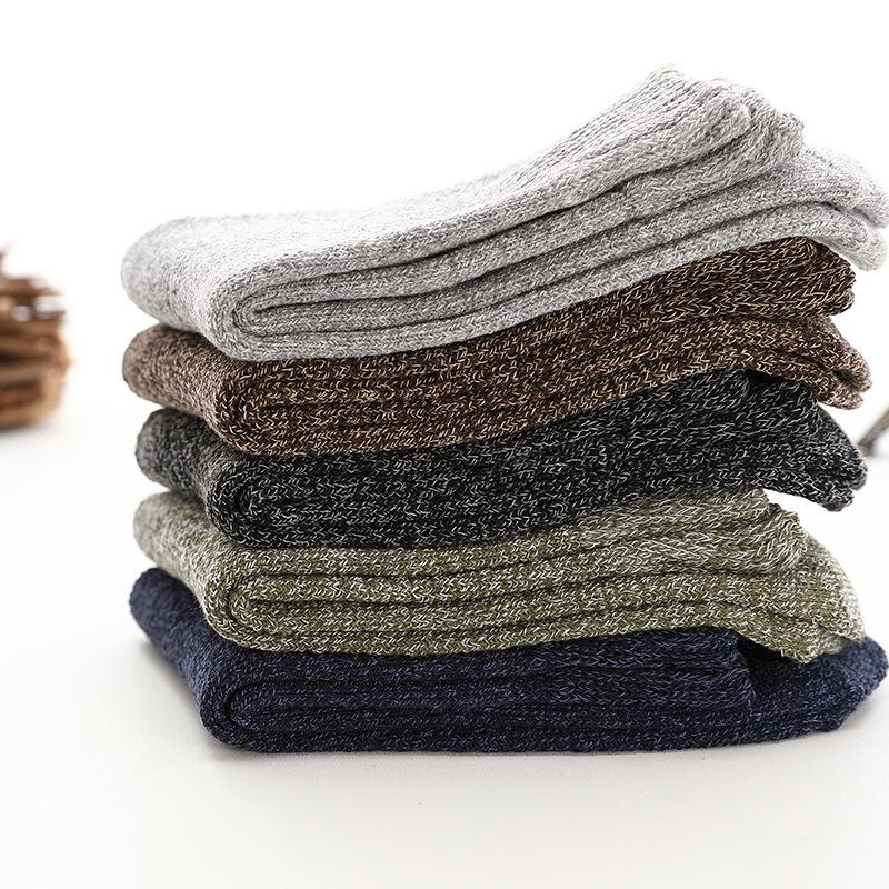 Winter Wear Men's Thicken Sock Price For A Pair