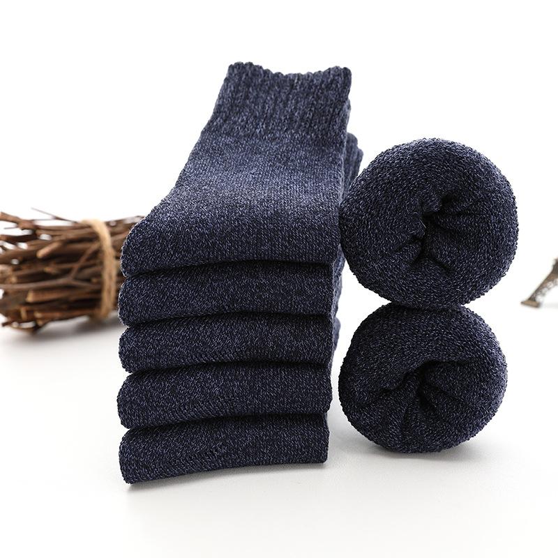 Winter Wear Men's Thicken Sock Price For A Pair